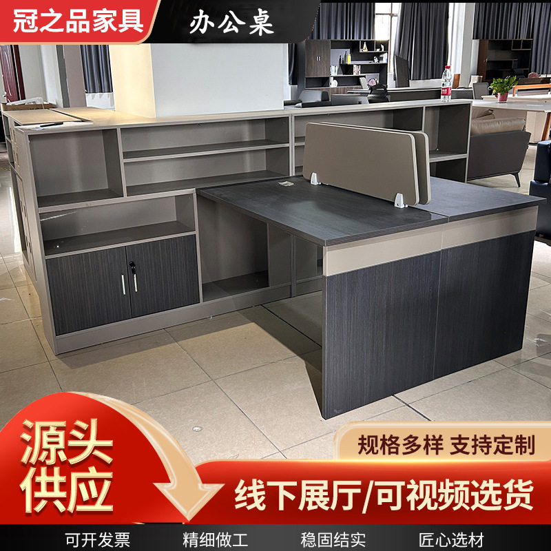 带隔板办公电脑桌 公司职员工位经理主管资料文件档案柜办公桌图片
