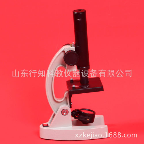 学生显微镜200倍XSP-51-200X单筒科学实验仪器02045生物显微镜