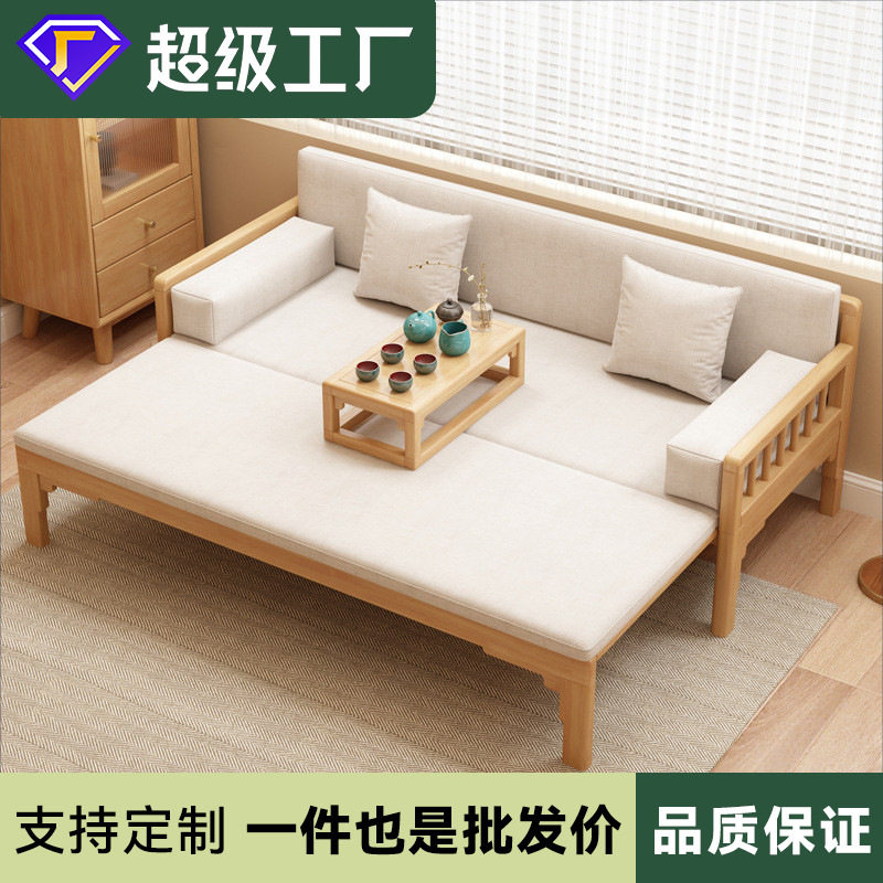 罗汉床新中式全实木推拉床小户型客厅日式简约北欧沙发床折叠两用图片