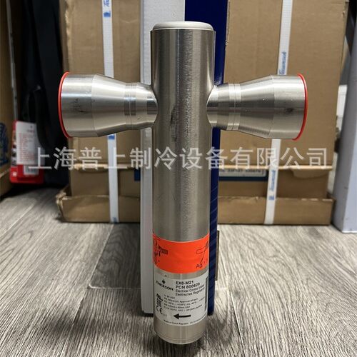 EEV电子膨胀阀CopelandEX8-M21EX4-I21EX5-U21EX5-U31