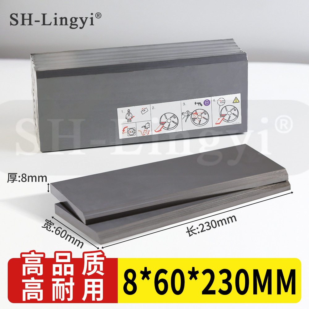 BECKER贝克KVT3.140真空泵碳片  8*60*230mm/片 石墨叶片旋片图片