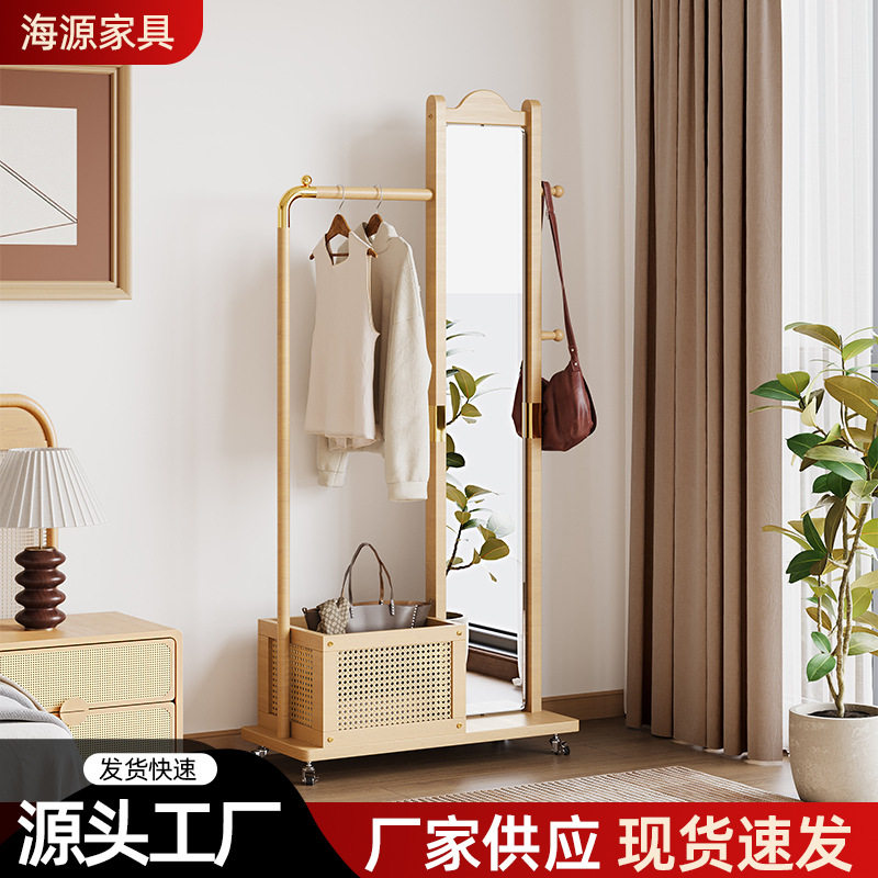 衣帽架镜子收纳一体带滑轮置物挂衣架卧室实木落地简约一体挂衣架图片