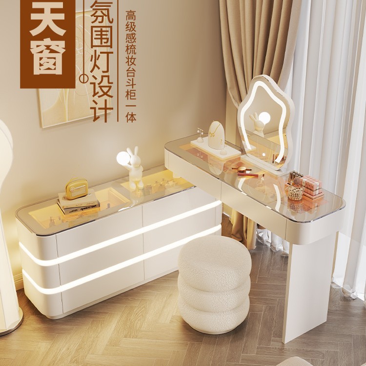 2026新款梳妆台卧室化妆台实木斗柜一体简约现代化妆桌主卧床尾图片