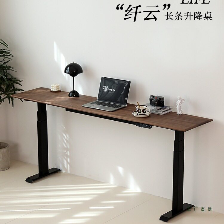实木电动升降桌小尺寸超窄40cm吧台沙发后长条黑胡桃木书桌可移动图片