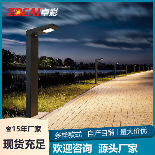 草坪灯太阳能庭院灯别墅地灯防水装饰氛围灯户外景观灯露台花园灯