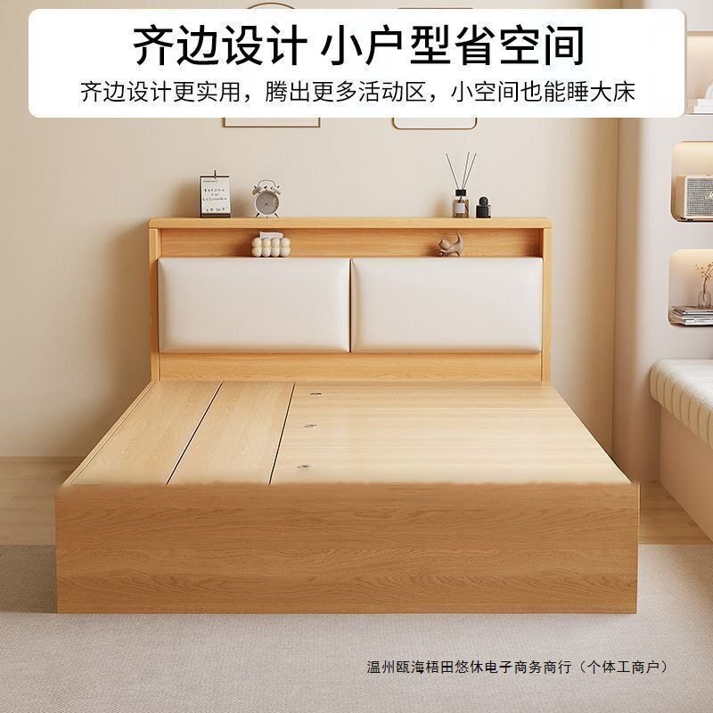 榻榻米床衣柜一体卧室床小户型实木床双人床储物床带隔断收纳床架图片