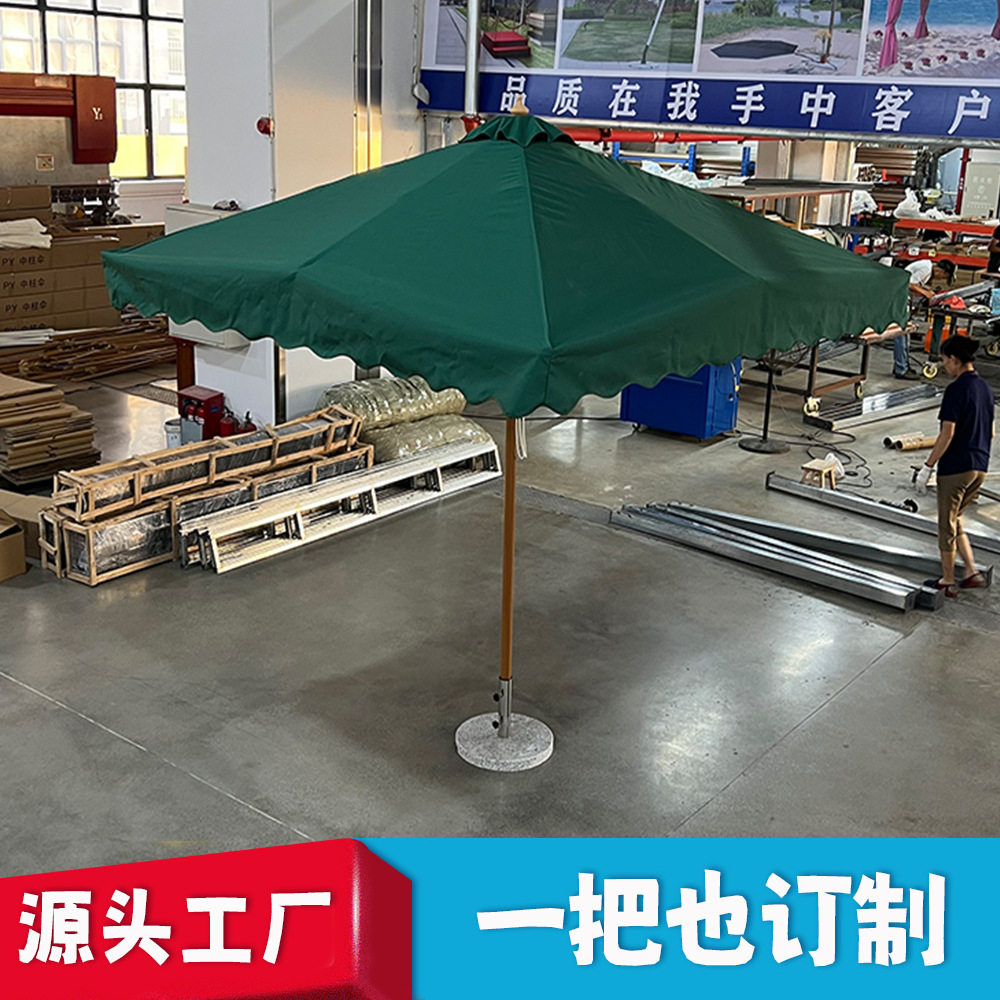 方形广告中柱遮阳伞户外摆摊花园大太阳伞庭院咖啡厅露台桌椅伞图片
