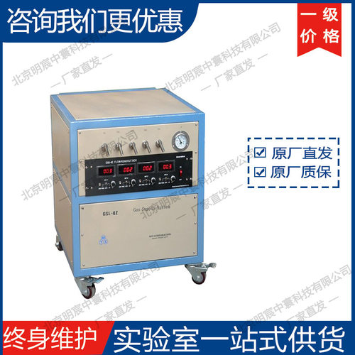 科晶GSL-4Z混气系统4路质子真空密封的管式炉厂家