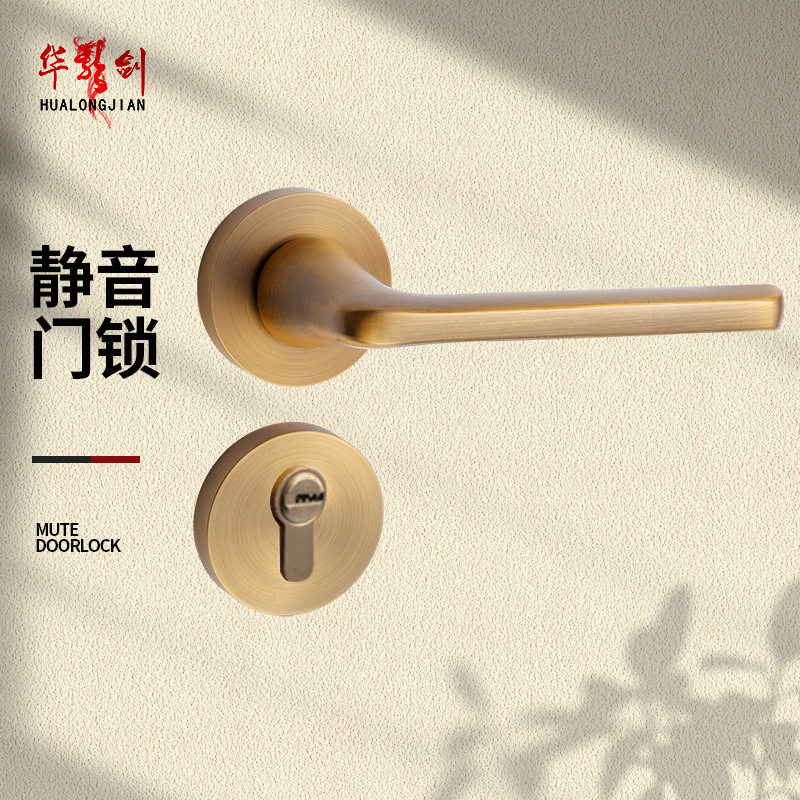 复古欧式木门执手锁具锌合金分体式机械门锁室内卧室静音门锁套装图片