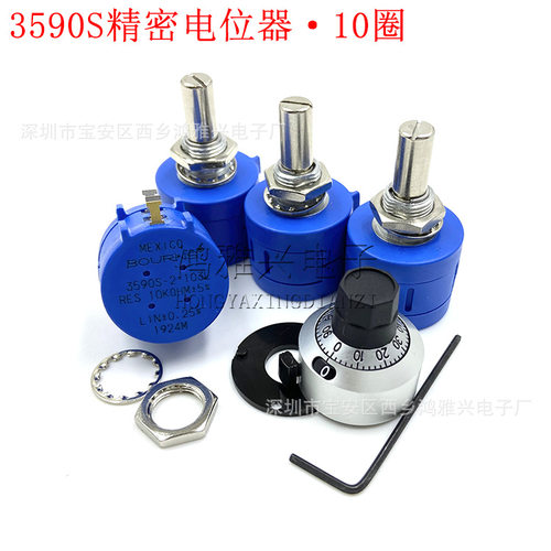 BOURNS精密多圈电位器3590S-2-502L1K2k5k10k20k50kMEXICO产