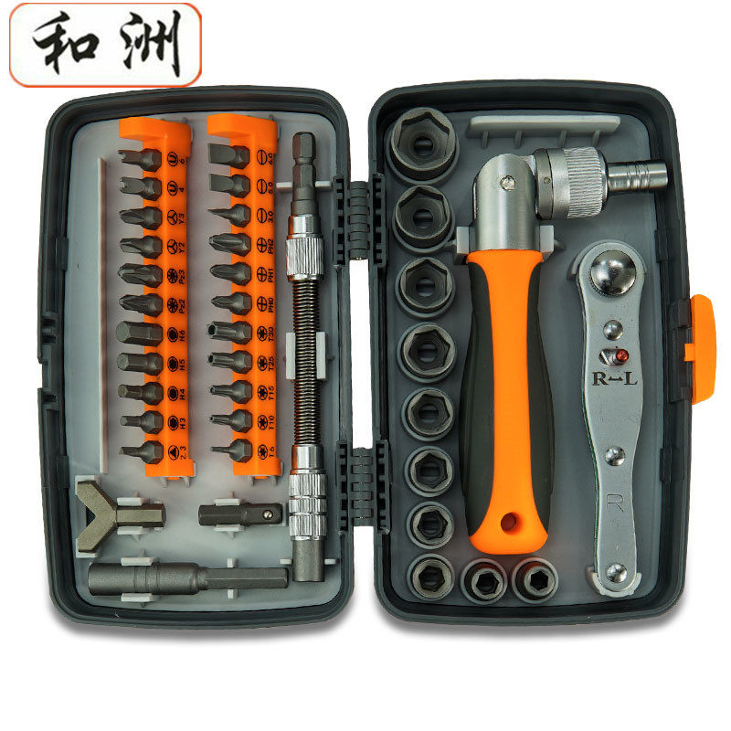 棘轮扳车载套筒家用38件螺丝批组套加硬多功能套装维修工具2880A