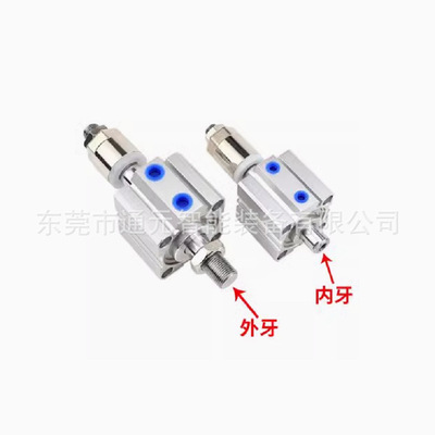 CHELIC/气立可可调行程治具气缸JDAR-20/40/80/100-30/50/100/150