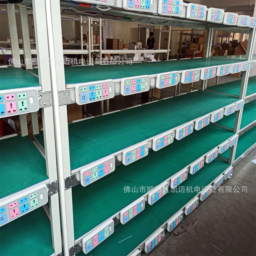 移动电子电器电源老化架测试架LED检测设备电源老化线图片