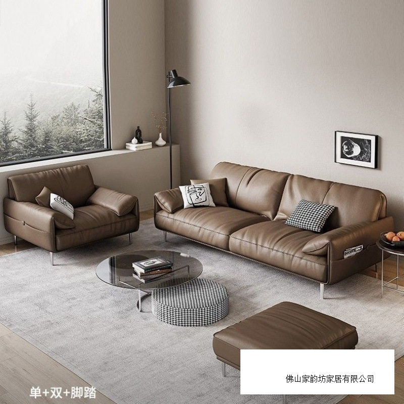 办公沙发真皮简约商务接待室会客区休闲办公室沙发茶几组合三人位