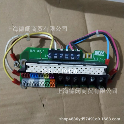 SEW-EURODRIVE赛威MM变频器接线端子MM-D/BG1/Y/FBG件号18217877