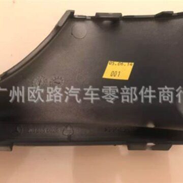 适用奔驰宝马前拖车盖16788516071728853300177117639071