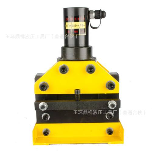 母线母排加工机 电动液压切排机CWC-150/200铜排铝排手动切断机器