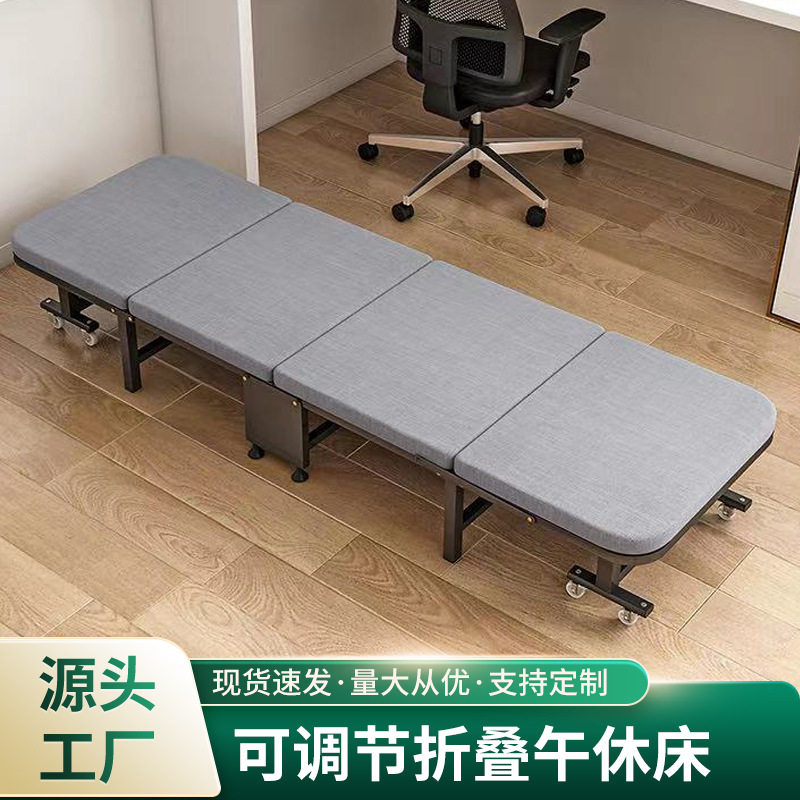 折叠床厂家批发办公室单人四折海绵床加厚加宽午睡午休床陪护床图片