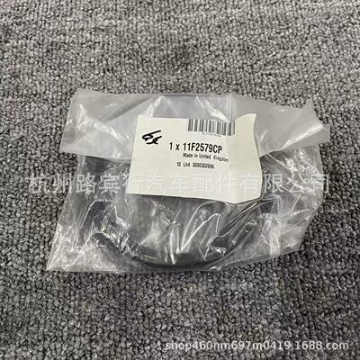 适用迈凯伦650S625C675LT570540C720S600LTGT曲轴前油封11F2579CP