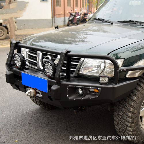 途乐y61护灯牛栏前杠前后保险杠防撞杠越野竞技杠防护杠双轴后杠