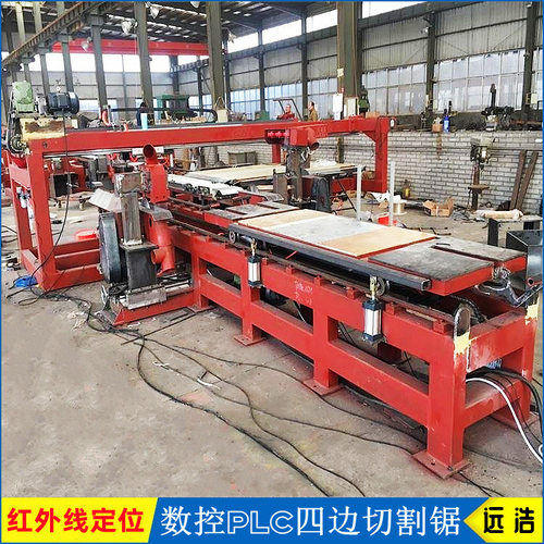 纤维水泥压力板四边切割锯 亚克力数控切边机 自动除尘修边四边锯