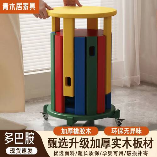 实木凳子家用可叠放组合凳叠叠乐凳子备用凳餐桌凳可堆叠圆凳创意