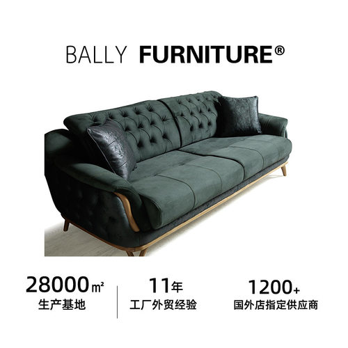 Sahra Koltuk Tak?m?Зелёный диван 高档沙发 sofa