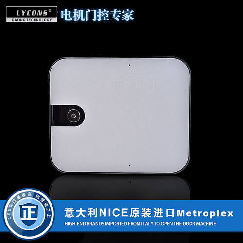意大利Nice地埋式平开门开门机藏式平开门机埋地双开门掩门ME3000