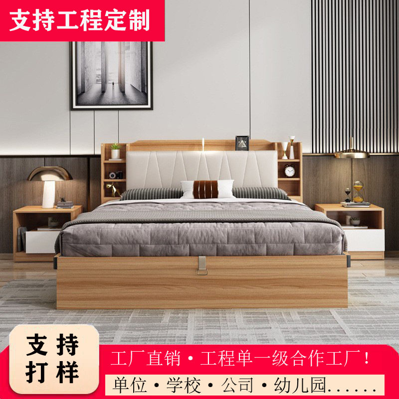 北欧轻奢双人床现代简约榻榻米日式高箱床主卧大床板式婚床储物床图片