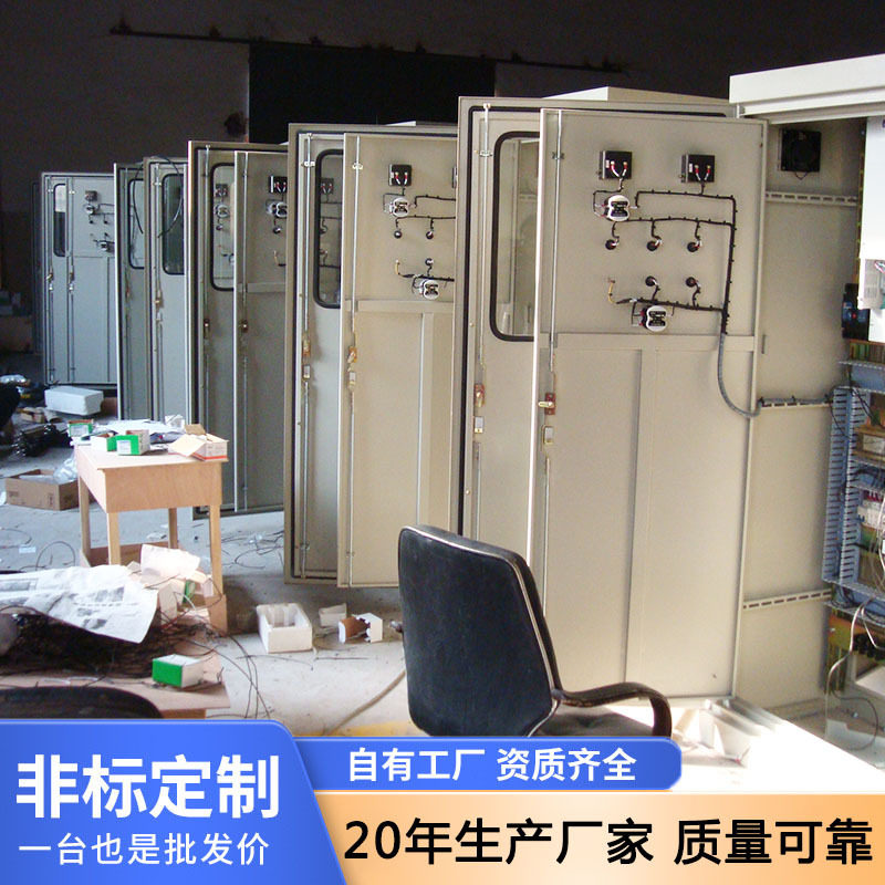 PLC电气控制柜水泵恒压供水变频柜系统编程成套自动化风 机控制柜图片