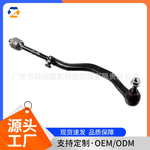 适用于宝马汽车方向机球头32109808838现货跨境热卖
