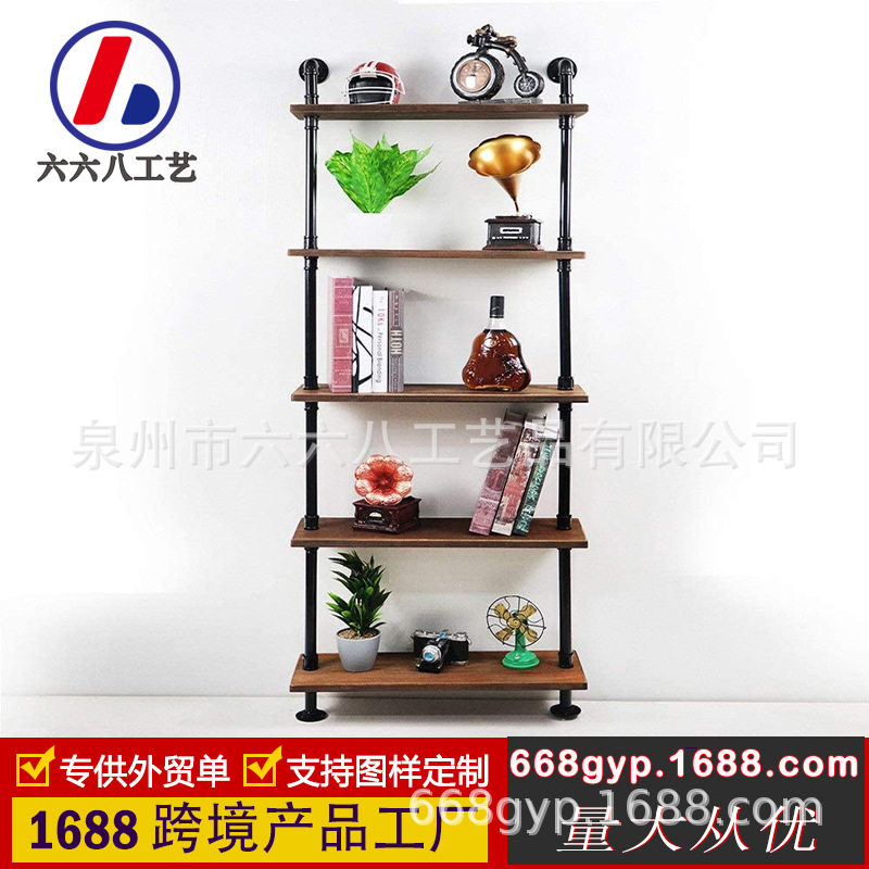 实木板简易书架书柜落地置物架墙上置物架分层隔板外贸原厂直销