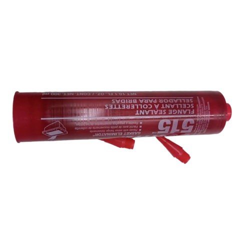 适用于格南登福GD胶垫片25BC256 螺杆式空压机配件大全