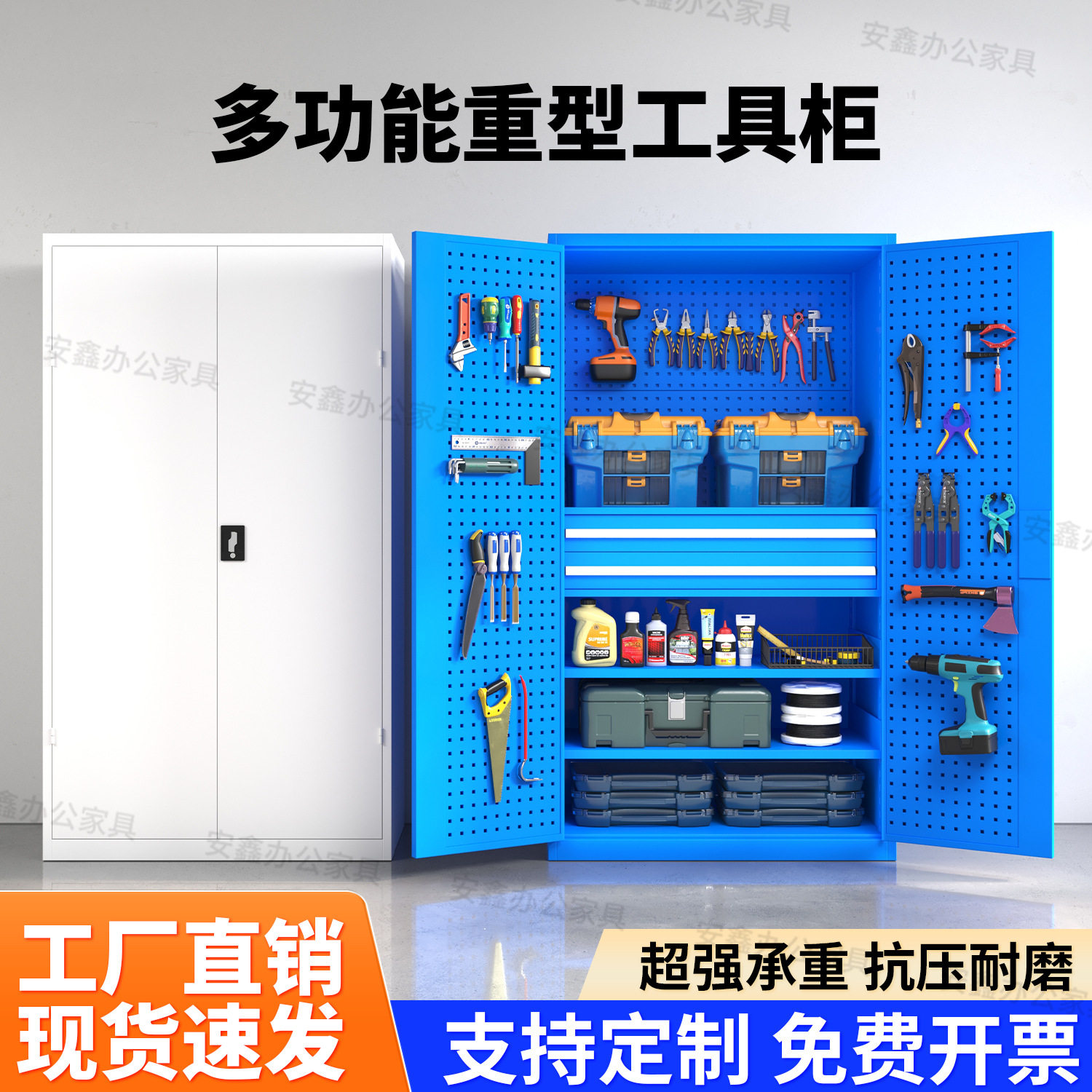 重型五金工具柜铁皮柜工具箱工厂汽修车位库间储物收纳加厚抽屉柜