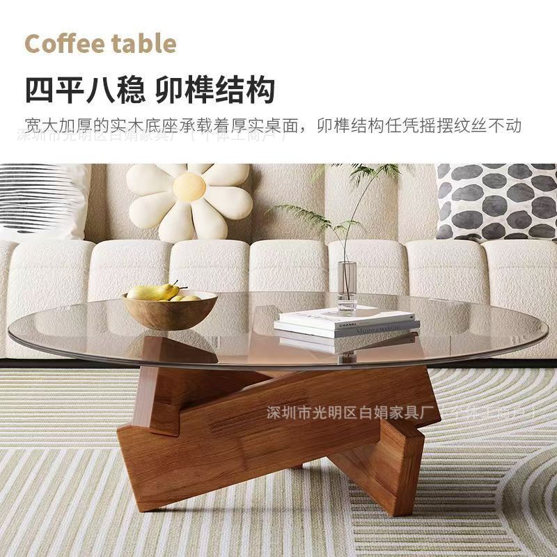 实木茶几客厅家用2025新款钢化玻璃现代简约轻奢高级感圆桌小茶几图片