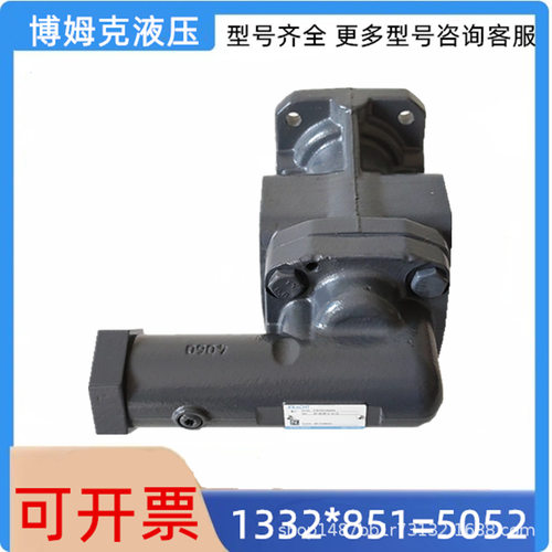 KRACHT克拉克KF3/80F10BN0A7GP74齿轮泵KF4/150G10BPOO7DP1