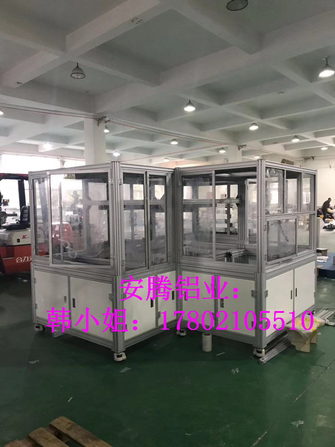 工业铝型材框架 流水线铝合金型材支架 组装设备机架定制图片