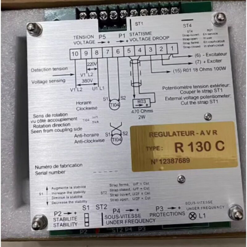 AVR R130C 适用于利莱森玛发电机调节器稳压板 AVR