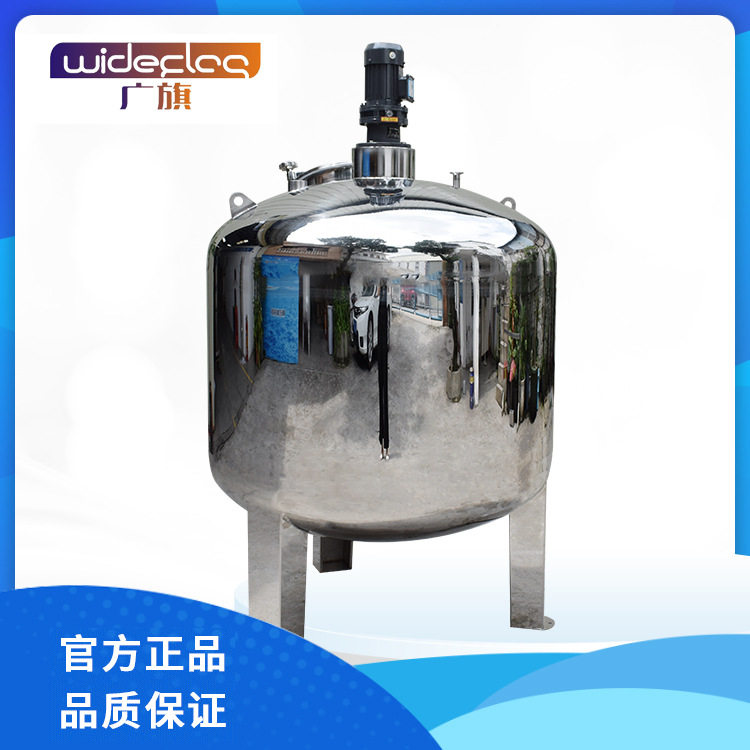 搅拌罐拉缸胶水洗洁精液体搅拌机分散罐不锈钢电加热反应釜1到9吨图片