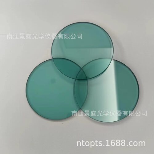 选择吸收型玻璃 隔热滤光镜片 KG/ GRB系列玻璃 镀膜隔热玻璃GRB3