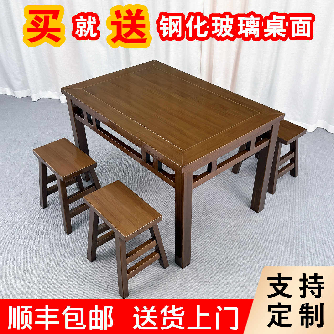 实木餐桌饭店快餐店面馆桌椅组合早餐小吃店中式仿古榫卯桌子商用图片