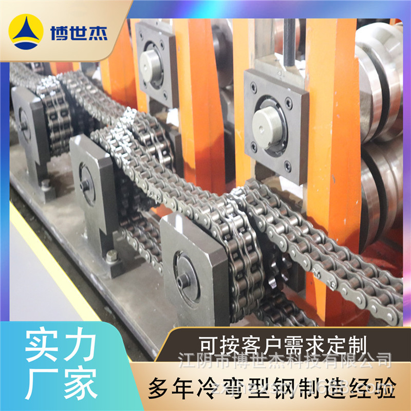 U型光伏支架成型机 C型钢光伏支架设备 抗震支架型材生产设备图片