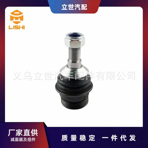 厂家直供 球头 A1643300935 适用于奔驰 X164 W164 W251 V251