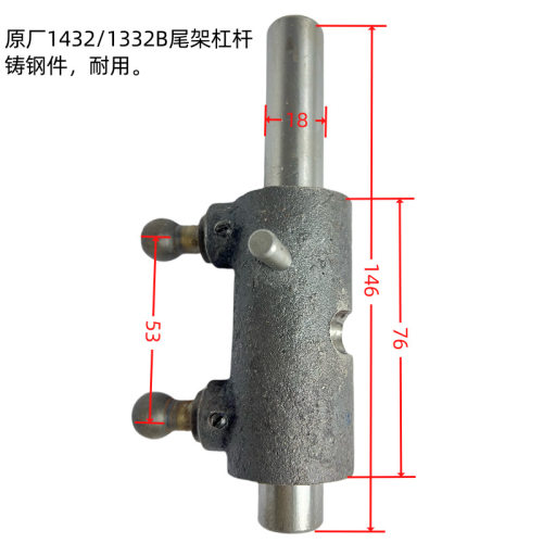 上新款海外圆磨床配件M1432BM1332B尾架尾座盖总成杠杆尾架座主轴