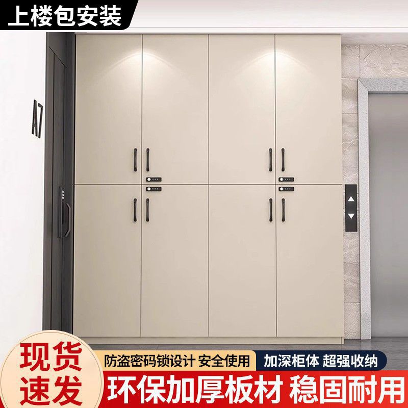 鞋柜走廊过道门外储物柜楼道室外门口鞋柜家用简约大容量带锁鞋柜图片