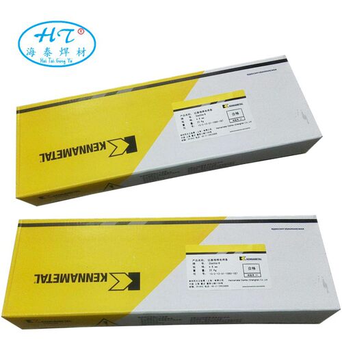 供应S117钴基焊丝 钴基合金堆焊焊丝 2.8/3.2/4.0/5.0mm正品包邮