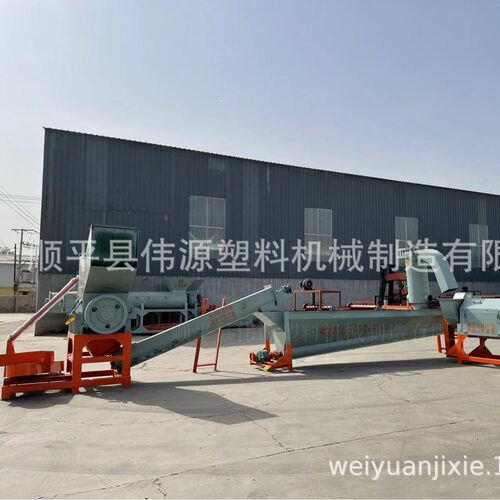 ppr管塑料粉碎清洗设备生产线好机器制造好料子高效率生产