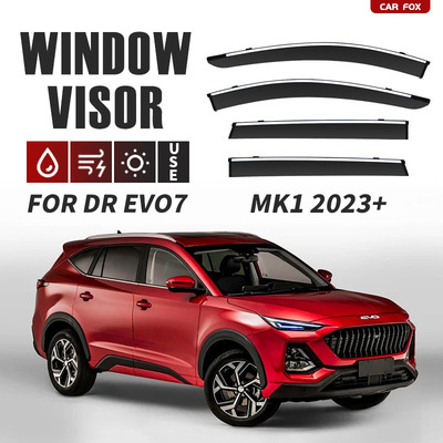 适用于EVO7Windowvisor车窗晴雨挡雨遮阳板雨眉
