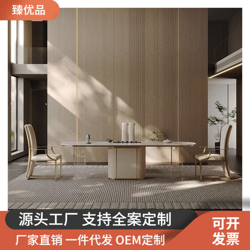 岩板茶桌椅组合高端亚克力办公家用泡茶桌意式轻奢茶台烧水壶一体