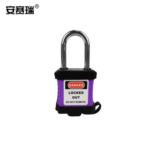 安赛瑞11330防尘挂锁上锁挂牌锁头 工程塑料钢制锁梁工业挂防护栏